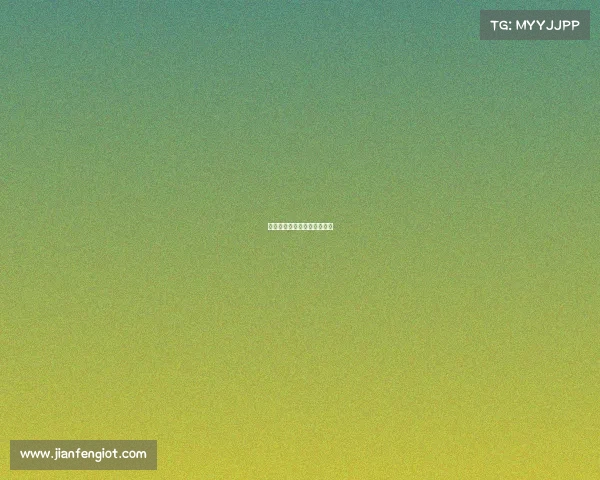 高校电子竞技比赛策划书模板